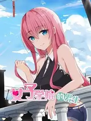 明星大侦探